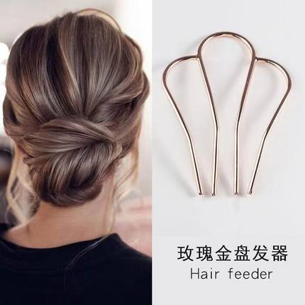 Kẹp Tóc Kim Loại Hình Chữ M Phong Cách Hàn Quốc Đơn Giản Dễ Phối Đồ Dành Cho Nữ