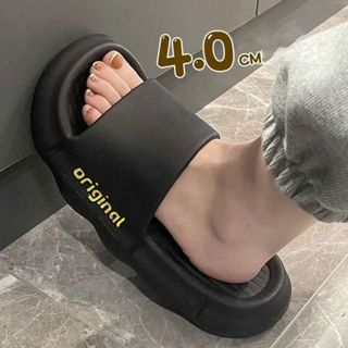 Dép Bánh Mì Mềm Chống Trượt Cho Nam