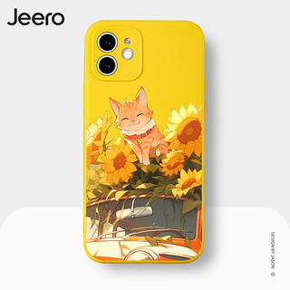 Ốp lưng JEERO ngộ nghĩnh độc lạ dễ thương đẹp mềm Cho iPhone 15 14 13 12 11 Pro Max SE 2020 X XR XS 8 7 ip 6S 6 Plus kute HFE2530