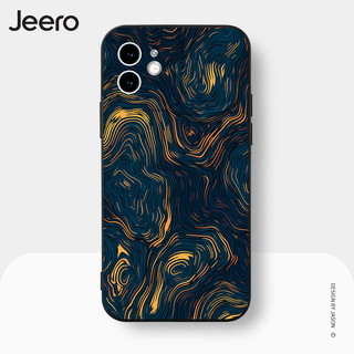 Ốp lưng JEERO đen nam ngầu độc lạ ngộ nghĩnh mềm Cho iPhone 16 15 14 13 12 11 Pro Max SE 2020 X XR XS ip 8 7 Plus HFE2528