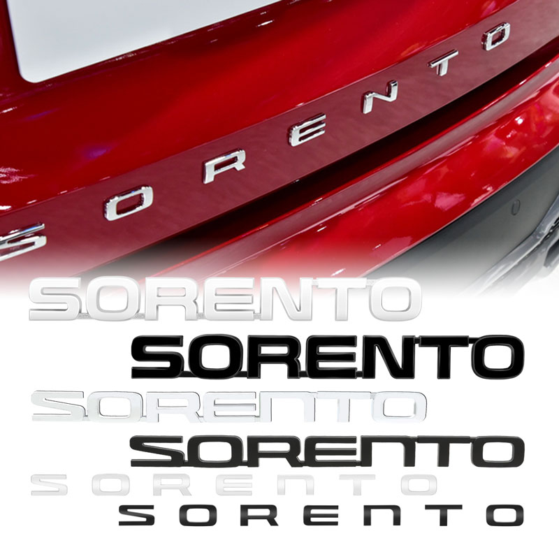 1 Miếng Dán logo sorento abs Màu Đen / Bạc Trang Trí Đuôi Xe Hơi