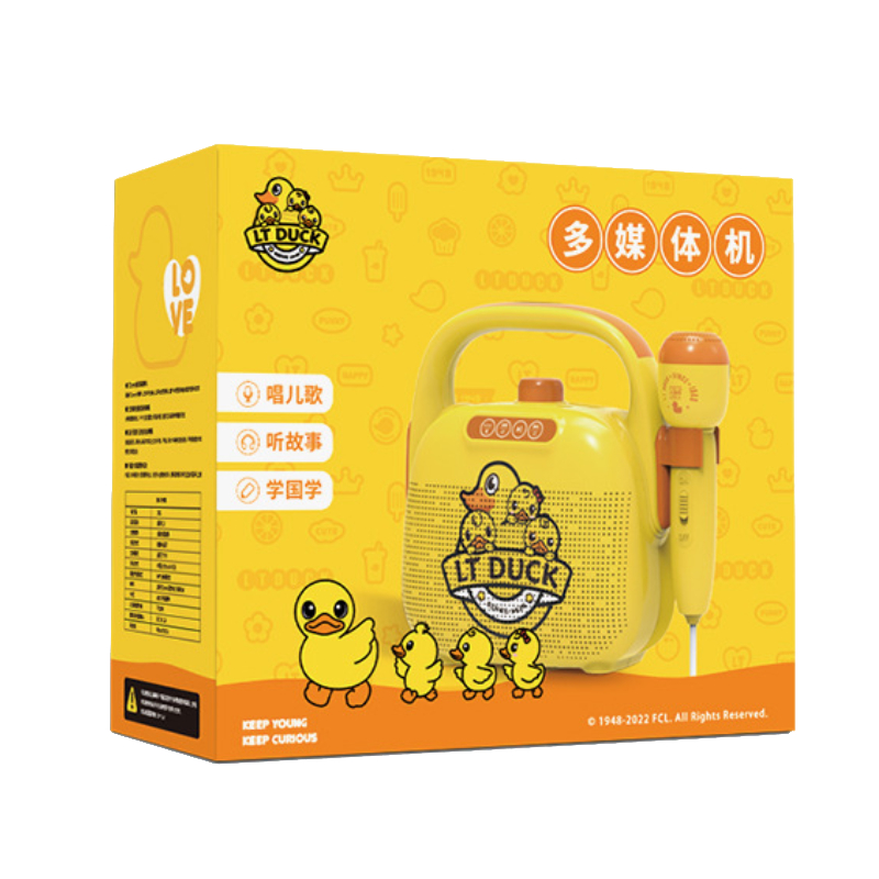 Đồ Chơi Loa Hát Karaoke Mini Hình Vịt Dễ Thương Cho Bé