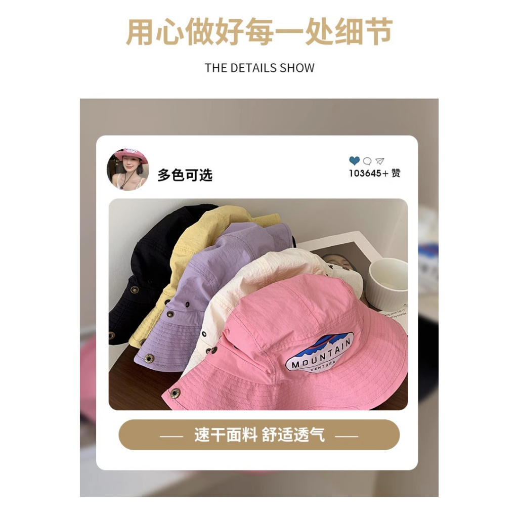 Mũ Bucket Mỏng Chống Nắng Thoáng Khí Nhanh Khô Màu Hồng Thời Trang Mùa Hè Cho Nữ