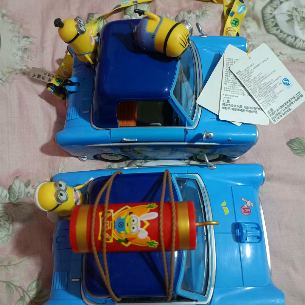 Mô Hình Minions 2022 Trang Trí Xe Hơi