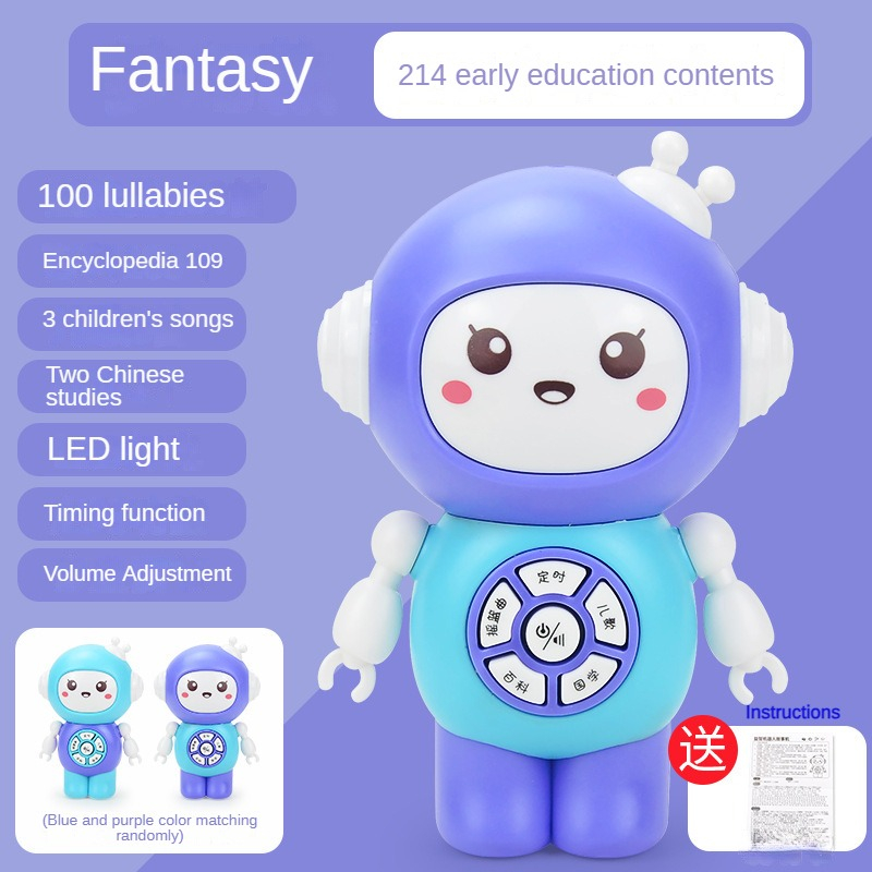 HYG Toys robot biết hát