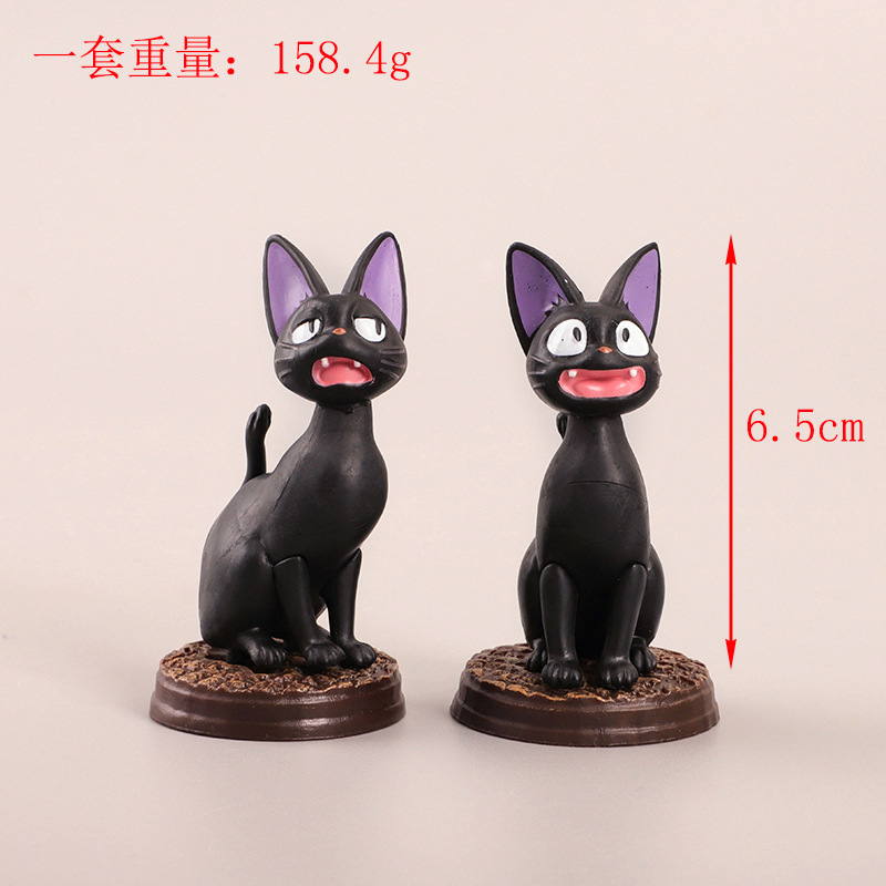 Set 6 Mô Hình Nhân Vật Phim Hoạt Hình Totoro Bằng PVC