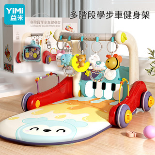 Đồ Chơi Thảm Tập Yoga Giáo Dục Sớm Cho Bé Hai Mặt
