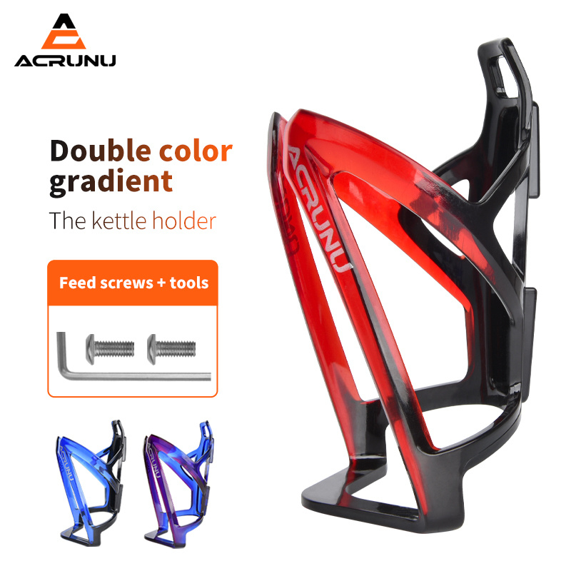 ACRUNU Đi Xe Đạp Xe Đạp Giá Đựng Bình Nước Trọng Lượng Nhẹ Mạnh Mẽ Độ Dẻo Màu Gradient Phụ Kiện Xe Đạp 36G