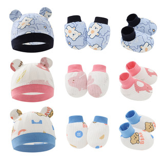 Mũ bonnet / mũ thời trang mới dễ thương cho bé