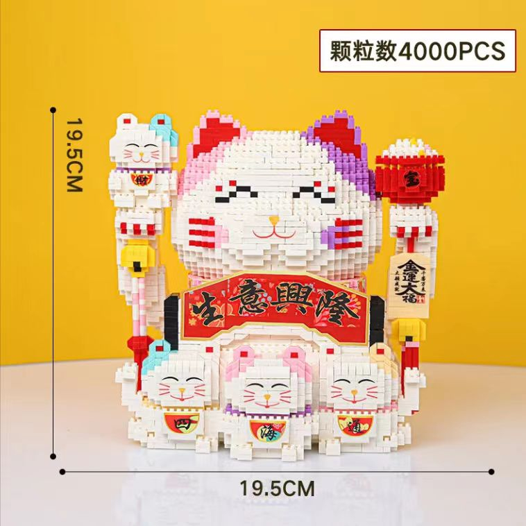 ▨♕♕Bộ Đồ Chơi Lego Xếp Hình Chú Mèo May Mắn Ba Chiều Độ Nét Cao Trang Trí Thần Tài Cho Người Lớn