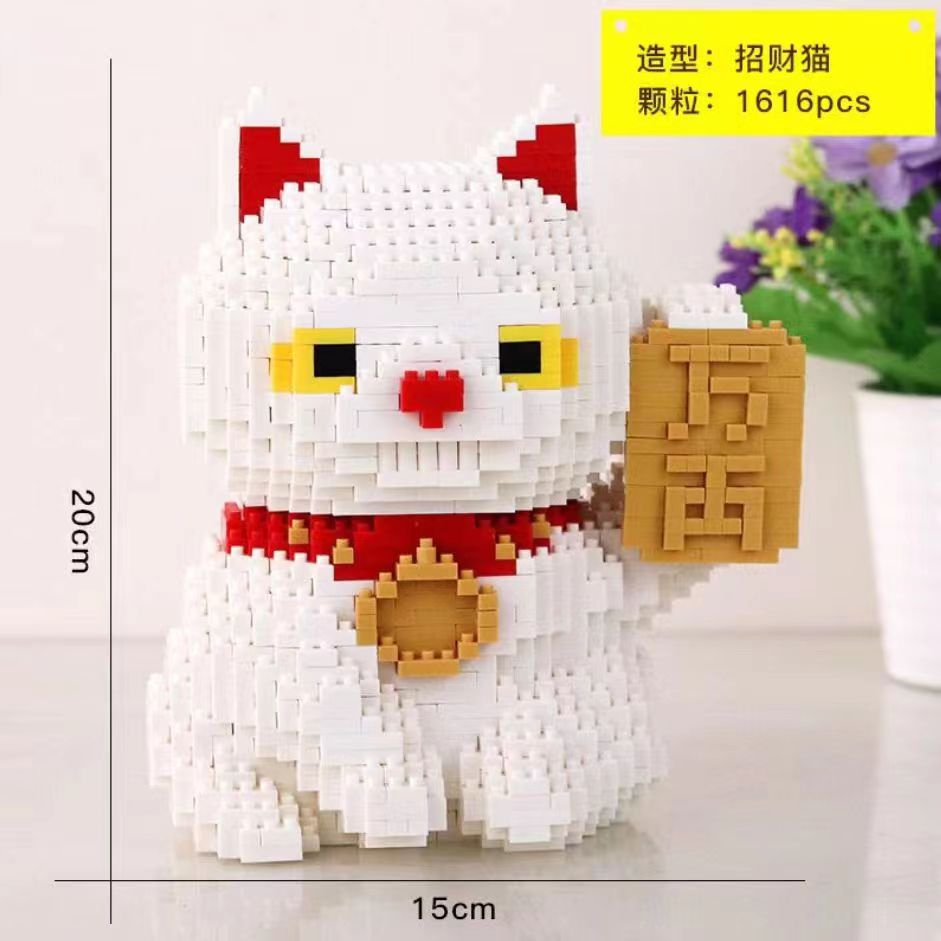 ▨♕♕Bộ Đồ Chơi Lego Xếp Hình Chú Mèo May Mắn Ba Chiều Độ Nét Cao Trang Trí Thần Tài Cho Người Lớn