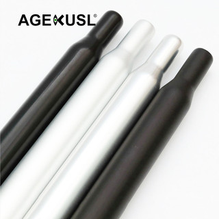 Cốt yên xe đạp gấp gọn aceoffix 31.8mm 550mm