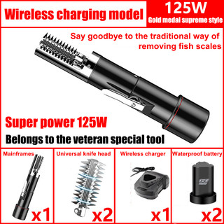 Dụng cụ đánh vảy cá điện tử 125w không dây di động dễ vệ sinh cho nhà bếp