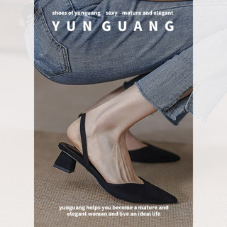 Xăng đan YUNGUANG cao gót dày hở ngón cột dây sau lưng phong cách Âu Mỹ thời trang mùa hè cho nữ