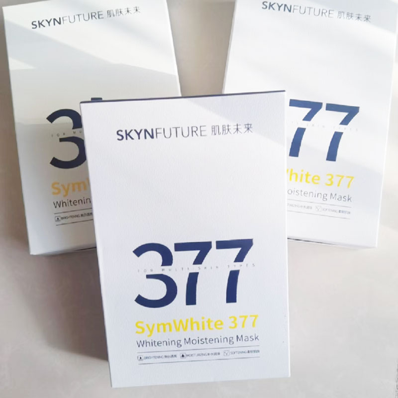 Set 5 Mặt Nạ SKYNFUTURE 377 Chứa Hyaluronic acid 4D Dưỡng Ẩm Hydrat Hóa Làm Sáng Tông Màu Da