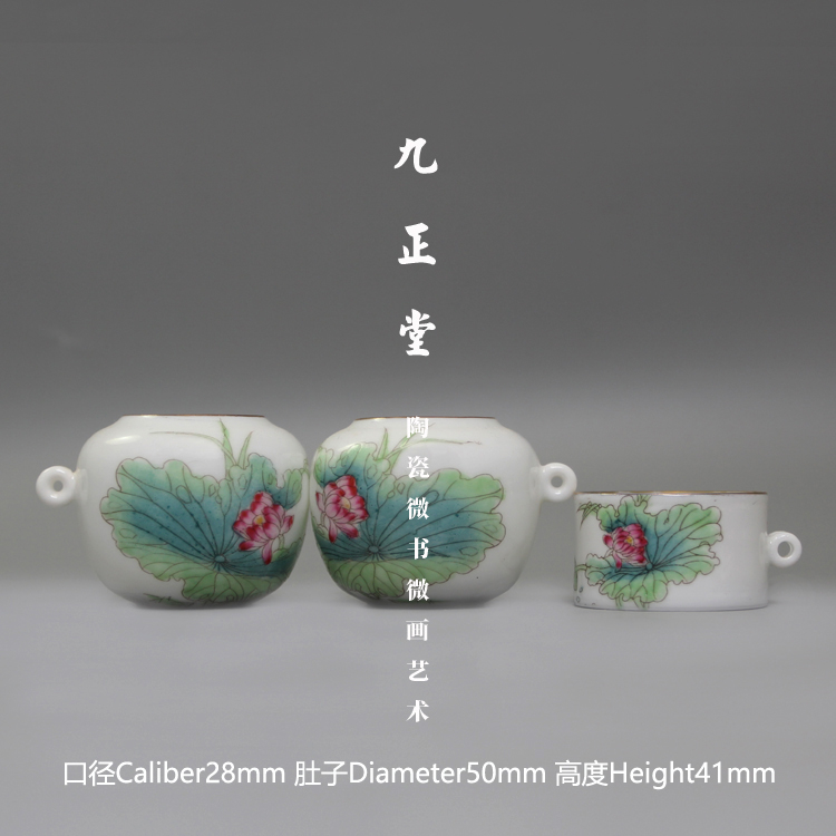 Cóng Chào Mào - Cóng Choè Lửa - Cóng Choè Than - Cóng chim vẽ tay - Cửu Chính Đường - 3 điều - Hoa sen