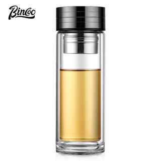 Bình nước thủy tinh có ngăn lọc trà dung tích 350ml