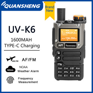 Bộ đàm không dây 5w uv-k6 uhf vhf dtmf fm và phụ kiện
