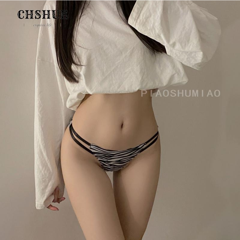 Set 3 Quần Lót Nữ Không Đường May Thoáng Khí Thoải Mái Phong Cách Mới