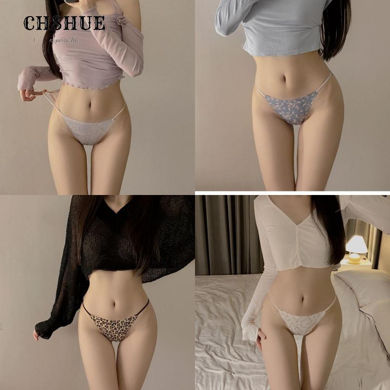 Đồng Hồ Cơ Họa Tiết Da Báo#Quần Lót Lụa Không Đường May Siêu Mỏng Lưng Thấp Quyến Rũ Cho Nữ