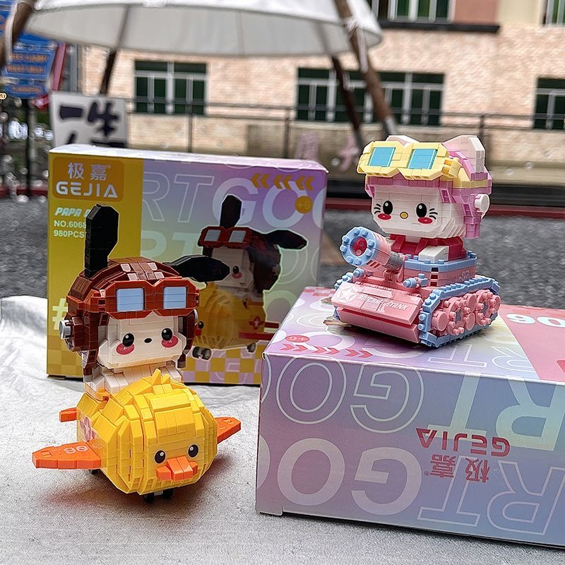 Hàng Mới Về Mới Mô Hình Lắp Ráp Cún Kuromi Cinnamon Dễ Thương