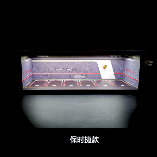 Mô Hình Xe Hơi Diorama Có Đèn LED Tỉ Lệ 1 / 64