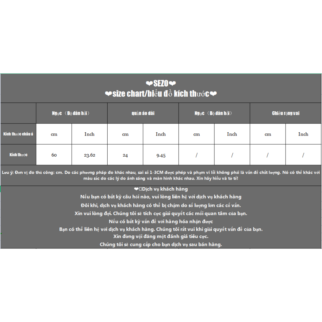 QKOOLE Áo crop top Hai Dây Mùa Hè Phiên Bản Hàn Quốc Mới Màu Trơn