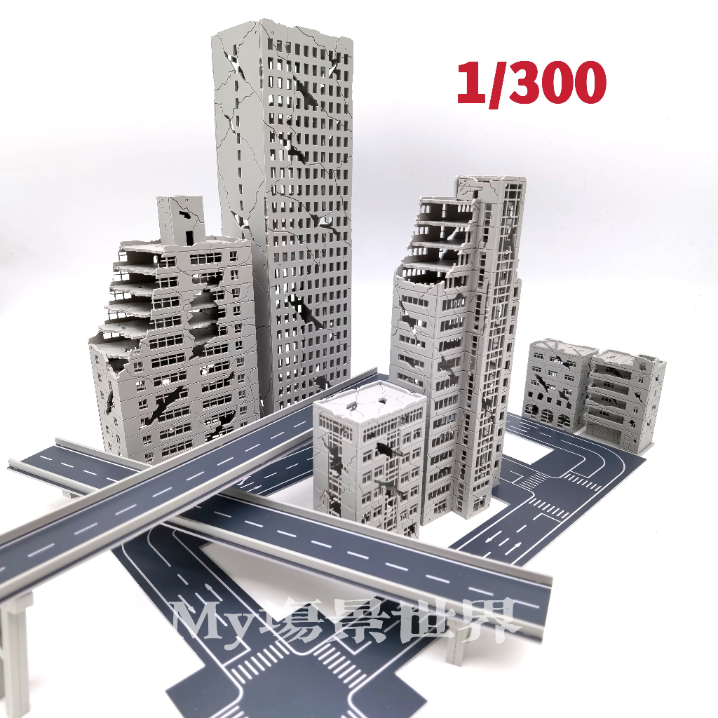 1/300 mô hình kiến trúc đồ trang trí cảnh đô thị bị bỏ hoang