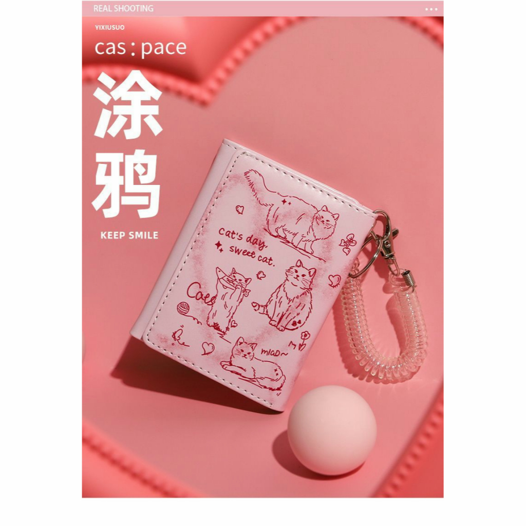Ví Ngắn Mini Có Móc Khóa Hình Mèo Dễ Thương Phong Cách Hàn Quốc