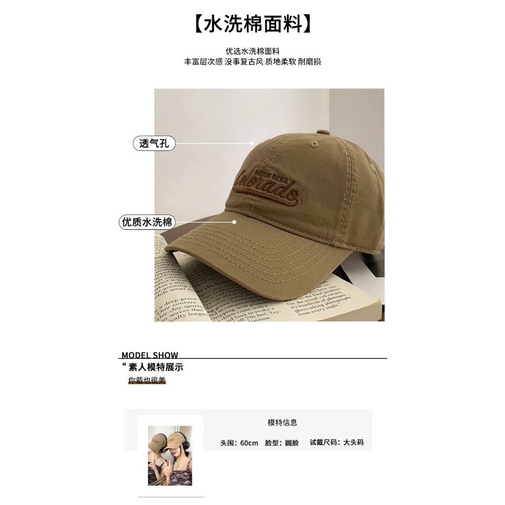 Mũ Lưỡi Trai Vành Rộng Mềm Mại Phong Cách Nhật Hàn Thời Trang Cá Tính Cho Nữ