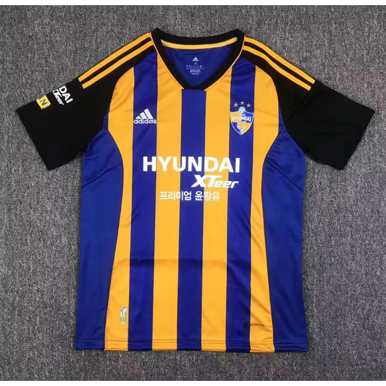 Áo Bóng Đá Phiên Bản Hâm Mộ Hyundai FC 2023 2024