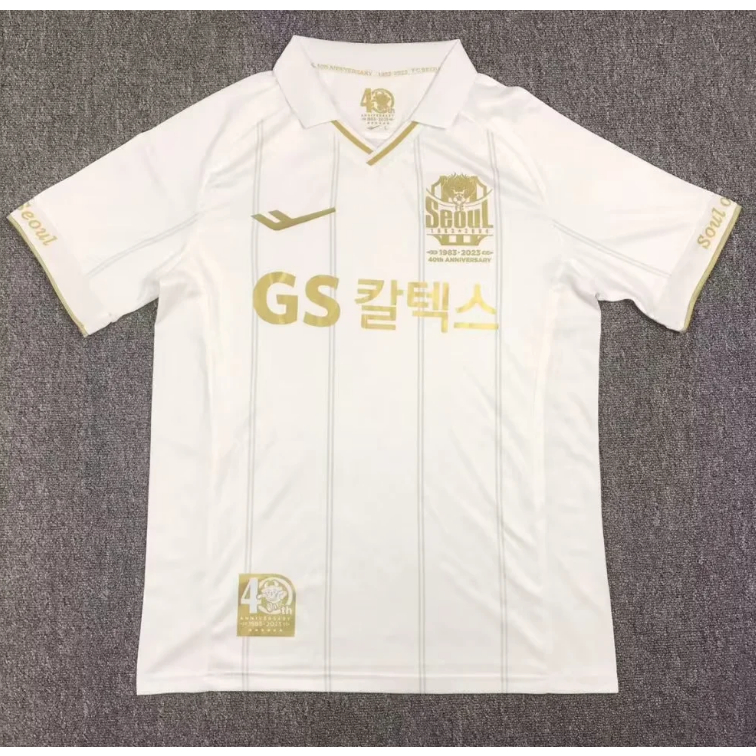 Áo Bóng Đá Đội Tuyển Seoul Mùa Giải 2023 2024