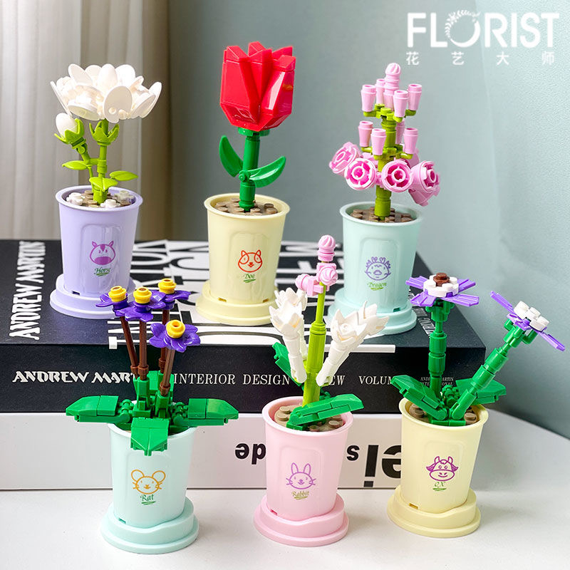 Bộ Đồ Chơi Xếp Hình Hoa 12 Phong Cách Dành Cho Bé