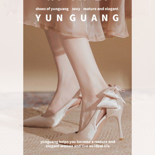 Giày cao gót YUNGUANG mũi nhọn miệng nông đính nơ bên hông kiểu Hàn Quốc mới