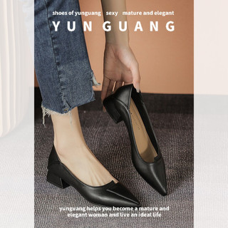 Yunguang Giày Cao Gót 3CM Da Mềm Mũi Nhọn Thời Trang Công Sở Cho Nữ
