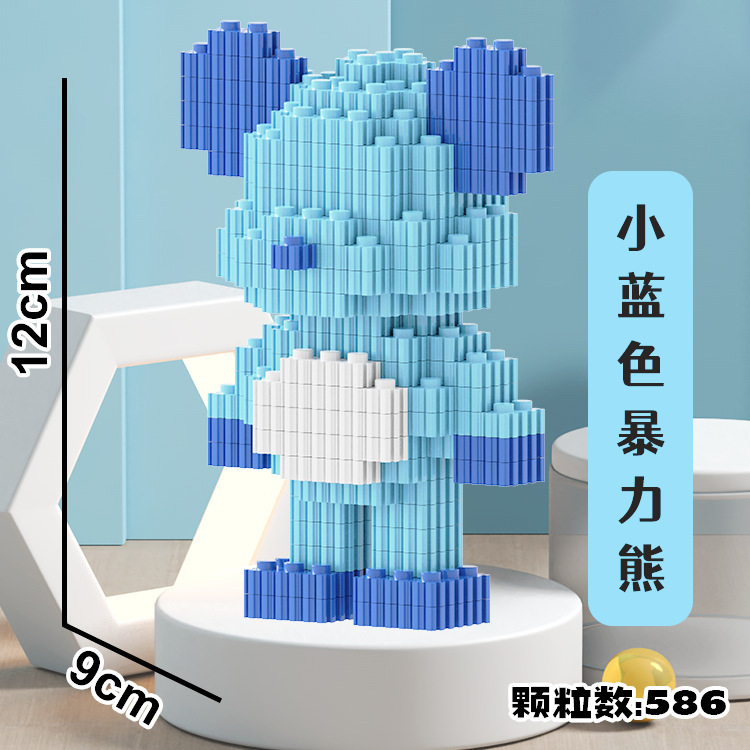 Đồ Chơi Lắp Ráp Mô Hình Gấu Violent 3D Mini Nhiều Kiểu Dáng Dành Cho Trẻ Em