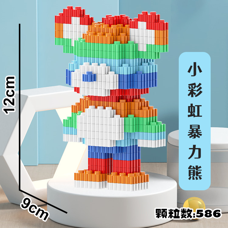 Đồ Chơi Lắp Ráp Mô Hình Gấu Violent 3D Mini Nhiều Kiểu Dáng Dành Cho Trẻ Em