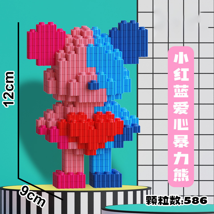 Đồ Chơi Lắp Ráp Mô Hình Gấu Violent 3D Mini Nhiều Kiểu Dáng Dành Cho Trẻ Em