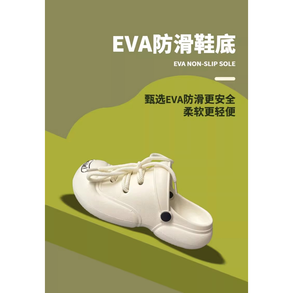 Dép kiểu nữ đi chơi dép sandal nữ dép bánh mì đế cao dép cross dép xỏ ngón nữ giày đế cao 2023 INS Hot Trend 25Z23061602