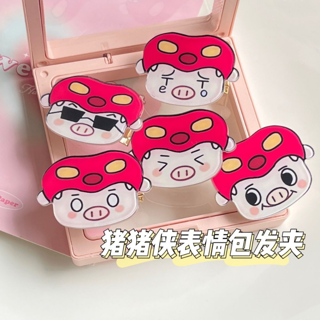 Kẹp Tóc Hình Chú Heo Phát Sáng Dễ Thương Cho Nữ