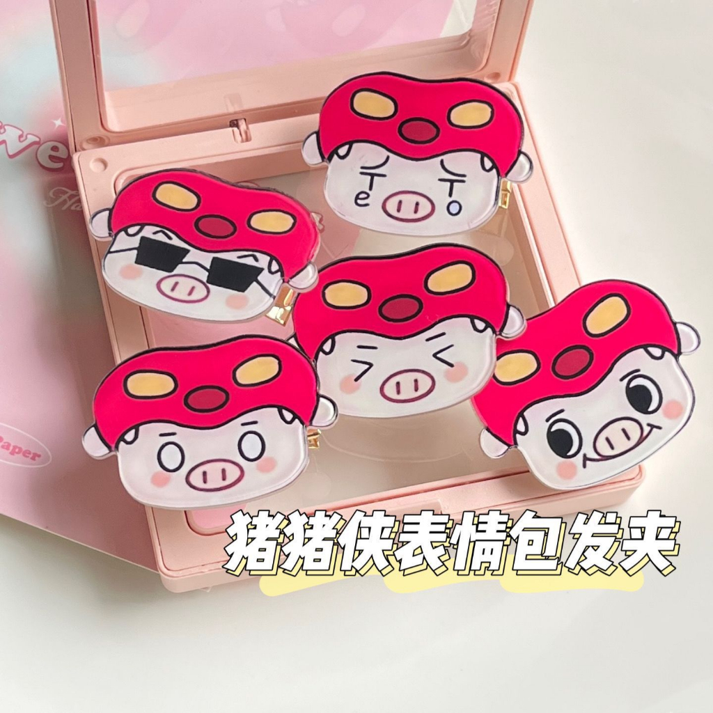 Kẹp Tóc Hình Chú Heo Phát Sáng Dễ Thương Cho Nữ
