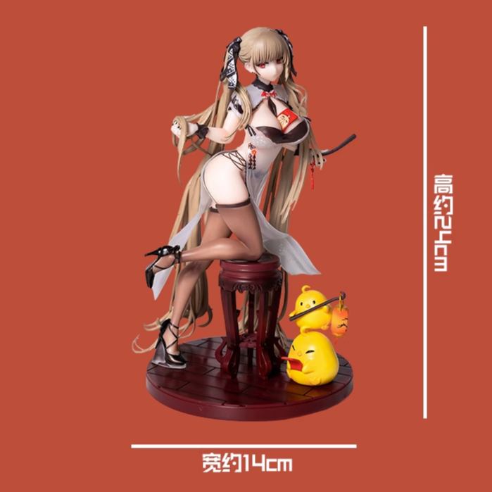 Azur Lane Mô Hình Nhân Vật Anime Cô Gái Mặc Sườn Xám Đáng Yêu