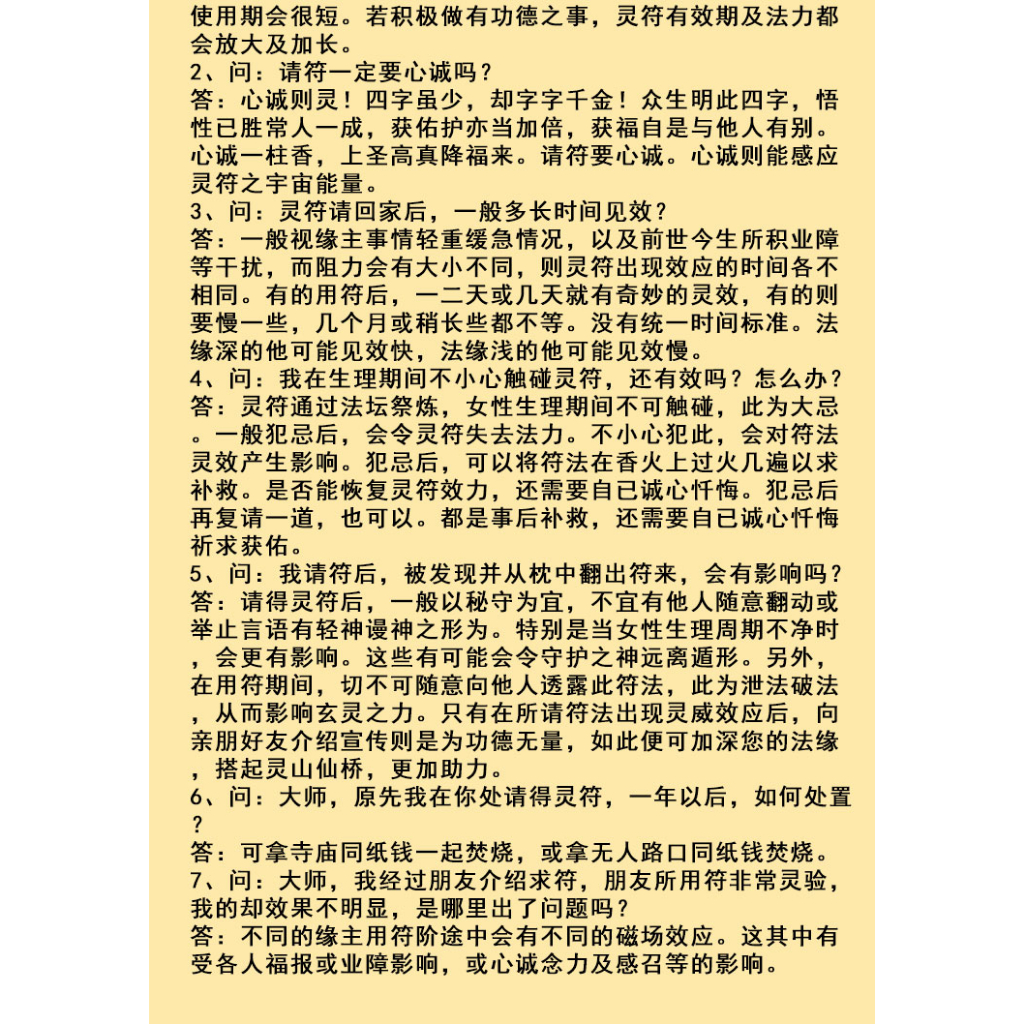 Mô Hình Ma Thuật Tam Giác