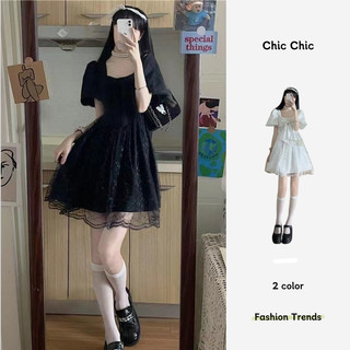 Chic váy nữ Đầm Body Cho thời váy trang hàng cao cấp tính cách 2023NEW JUN1905