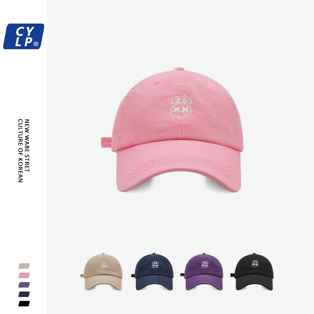 Mũ Lưỡi Trai Mềm Thêu Hình Thỏ Dễ Thương Phong Cách Hàn Quốc Cho Cặp Đôi