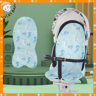 Đệm lót làm mát dành cho xe đẩy em bé - Lót xe đẩy Mùa Hè Băng Thảm Ngủ Khí Cho Bé Thoáng Mát - LUCKYBABY