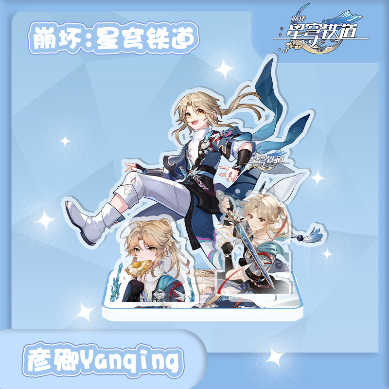 Đồ Trang Trí 3 Trong 1 Hình Ngôi Sao Đứng Bằng Acrylic Jingyuan yanqing