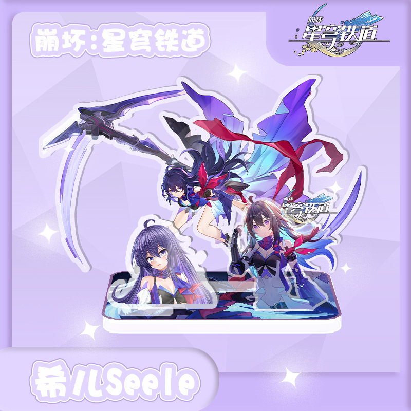 Đồ Trang Trí 3 Trong 1 Hình Ngôi Sao Đứng Bằng Acrylic Jingyuan yanqing