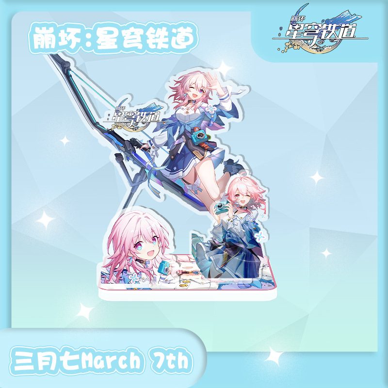 Đồ Trang Trí 3 Trong 1 Hình Ngôi Sao Đứng Bằng Acrylic Jingyuan yanqing