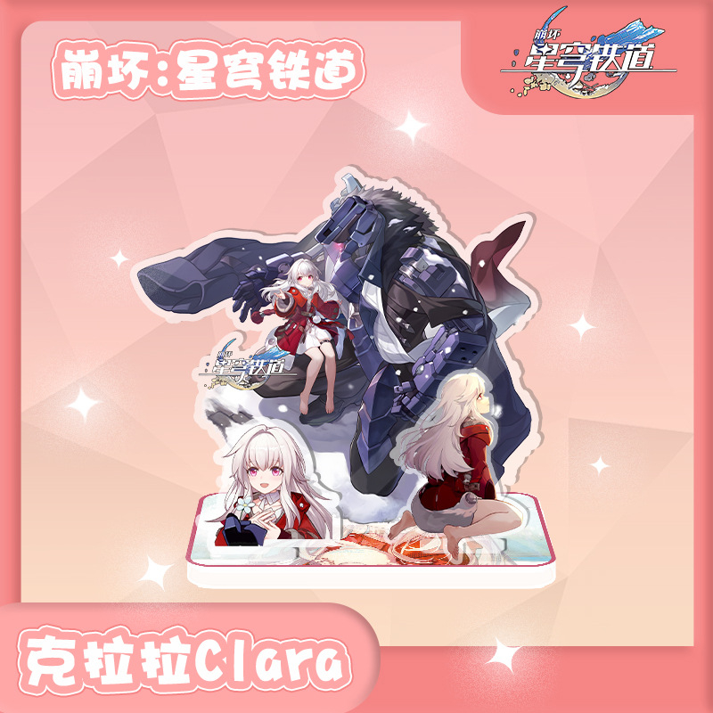 Đồ Trang Trí 3 Trong 1 Hình Ngôi Sao Đứng Bằng Acrylic Jingyuan yanqing